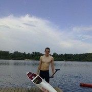 ���������� ����, ���� ������� �����, 29 ���, ������������ ��� ������, ����� � ���������, c�������� ���������