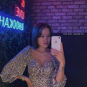 ���������� ������-��-����, ���� ������� ������, 29 ���, ������������ ��� ������, ����� � ���������