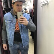 ���������� ������, ���� ������� ������, 33 ����, ������������ ��� ������, ����� � ���������