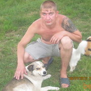 ���������� ������ ��������, ���� ������� ����, 44 ����, ������������ ��� ������