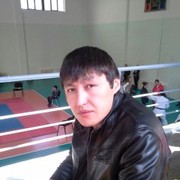 ,   , 43 ,  