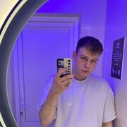 ���������� �����������, ���� ����� �����, 25 ���, ������������ ��� ������, ����� � ���������, c�������� ���������, ���������