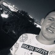 ���������� ������, ���� ������� �������, 29 ���, ������������ ��� ������, ����� � ���������