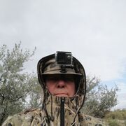  ,   , 63 ,   ,   