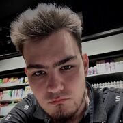 ���������� �������, ���� ����� �����, 23 ����, ������������ ��� ������, ����� � ���������, c�������� ���������, ���������