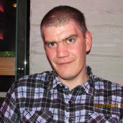 ���������� ������ ��������, ���� ������� �����, 44 ����, ������������ ��� ����� � ���������, c�������� ���������