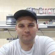 ���������� �����, ���� ������� ������, 41 ���, ������������ ��� ������, ����� � ���������