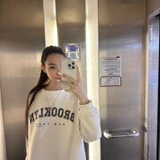 ���������� �����-���������, ���� ������� �����, 29 ���, ������������ ��� ������, ����� � ���������