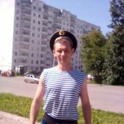 ���������� �����������, ���� ������� ������, 45 ���, ������������ ��� ������, ����� � ���������, c�������� ���������, ���������