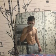 ���������� ��������, ���� ����� ����, 20 ���, ������������ ��� ������, ����� � ���������