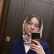 ���������� �������������, ���� ������� �����, 32 ����, ������������ ��� ������, ����� � ���������, c�������� ���������