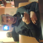 ���������� ��������, ���� ������� Popkin, 45 ���, ������������ ��� ������