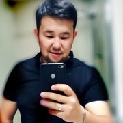 ,  Rufat, 32