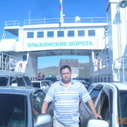 ���������� ����������, ���� ������� ���, 47 ���, ������������ ��� ������