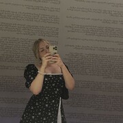 ���������� ������-��-����, ���� ������� ���������, 26 ���, ������������ ��� ������, ����� � ���������