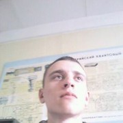 ���������� ������, ���� ������� ������, 33 ����, ������������ ��� ������, ����� � ���������, c�������� ���������