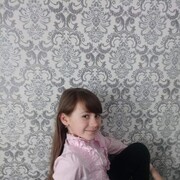 ���������� �������, ���� ������� ���, 19 ���, ������������ ��� ������, ����� � ���������