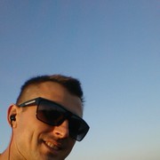 ���������� �������, ���� ������� ����, 41 ���, ������������ ��� ������