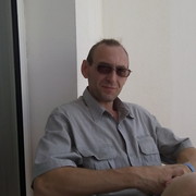 ���������� ���, ���� ������� �������, 56 ���, ������������ ��� ����� � ���������, c�������� ���������