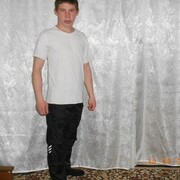 ���������� ������������, ���� ������� ���, 31 ���, ������������ ��� ������, ����� � ���������