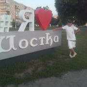  ,   , 46 ,   