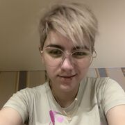 ���������� ��������, �����