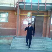 ���������� ��������, ���� ������� �����, 44 ����, ������������ 