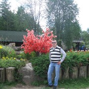  ,   Slava, 46 ,   ,   , c 