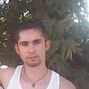 ���������� ���������, ���� ������� ����, 38 ���, ������������ ��� ������, ����� � ���������, c�������� ���������