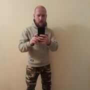 ���������� ����������, ���� ������� �������, 44 ����, ������������ ��� c�������� ���������, ���������