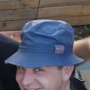 ���������� ������, ���� ������� �������, 44 ����, ������������ ��� ������, ����� � ���������, c�������� ���������