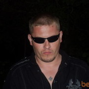 ���������� ������, ���� ������� Devino, 43 ����, ������������ ��� ������