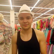 ���������� �����, ���� ������� ���������, 32 ����, ������������ ��� ������