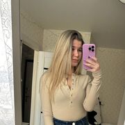 ���������� ���������, ���������