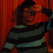 ���������� ������, ���� ������� �����, 39 ���, ������������ ��� ������, ����� � ���������, c�������� ���������