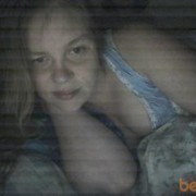 ���������� �����-���������, ���� ������� ����a, 42 ����, ������������ ��� ������, ����� � ���������, c�������� ���������