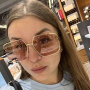 ���������� �����-���������, ���� ������� ����������, 37 ���, ������������ ��� c�������� ���������