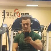 ���������� ������, ���� ������� ����, 39 ���, ������������ ��� ������, ����� � ���������