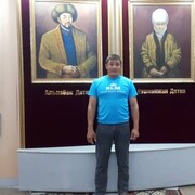 ���������� ������, ���� ������� ����, 39 ���, ������������ ��� ������, ����� � ���������, c�������� ���������