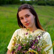 ���������� ������������, ��������