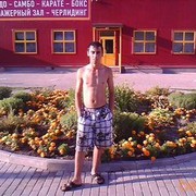  ,   , 36 ,   