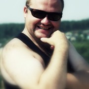 ���������� ������������, ���� ������� ���������, 43 ����, ������������ ��� ����� � ���������, c�������� ���������