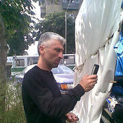 ���������� ���������, ���� ������� �����, 58 ���, ������������ ��� ������, ����� � ���������