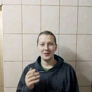   ,   , 39 ,     , c 