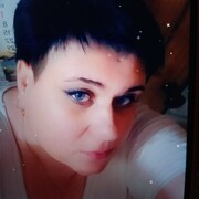  --,   Natalya, 45 ,   ,   