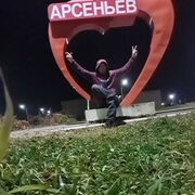  ,   , 44 ,   ,   , c , 