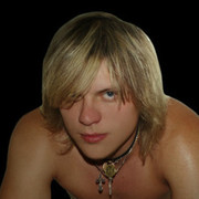 ���������� ����������, ���� ������� �����, 38 ���, ������������ 