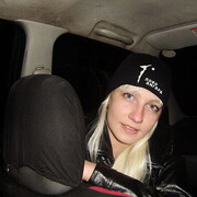 ���������� �������, ���� ������� �����, 39 ���, ������������ ��� c�������� ���������