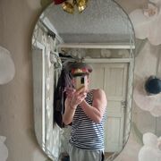 ���������� ���������, ���� ������� ����, 43 ����, ������������ ��� ����� � ���������, c�������� ���������