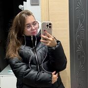 ���������� �������, ���� ������� ALICA, 20 ���, ������������ ��� ������, ����� � ���������